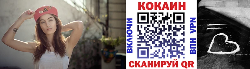 КОКАИН Боливия  Грайворон 