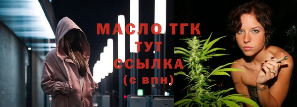 кокс Бородино