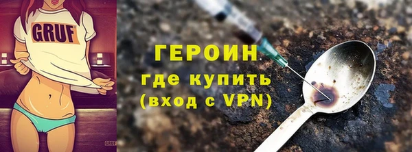 ешки Бугульма